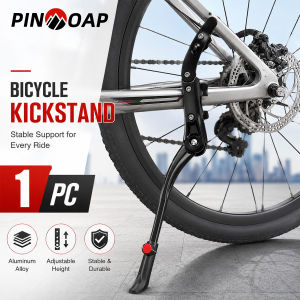 PINMOAP 1PC Adjustable Bike Kickstand Universal Bicycle Side Stand Heavy Duty Aluminum Alloy Anti Slip Fit MTB Road Cycling
