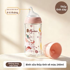 MENGHE | Bình Uống Nước Dạy Bé Sử Dụng Ống Hút 0-3+ Tuổi Môi Rộng