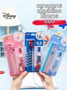 Posture Correcting Student Pencils 12 Pcs