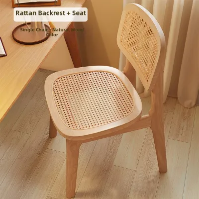 MU FENG ZHI NAN | Retro Vintage Wabi-sabi Style Rattan Wooden Dining Chair
