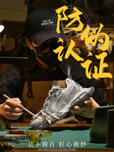 รองเท้าวิ่งลำลองแบบหนาสำหรับผู้ชายและผู้หญิง ทรงหัวมน ด้านบนเป็นยาง พื้นรองเท้าแบบสวม สไตล์ลำลอง ฤดูใบไม้ร่วง 2025 ใหม่ รองเท้ากีฬา