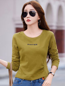 Spring Autumn Pure Cotton Long Sleeve Base Shirt Women Inner Wear Irregular Short Slimming White Top Comfortable Korean Style