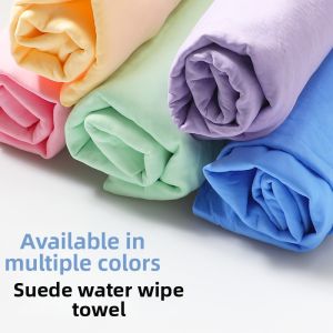 TANGJIXIONG | Quick-Drying Pet Bath Towel
