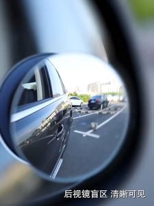 Gương Cầu Lồi Mini Xoay 360 Độ Tràn Viền | Gương Cầu Lồi Mini Tràn Viền Sang Trọng Giảm Thiểu Điểm Mù Khi Lái Xe Hiệu Quả