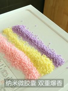 【SG stock】Laundry Perfumed beads laundry beads fragrance beads for washing clothes