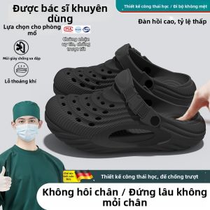 BUYANGSI | Dép Hỗ Trợ Cung Chân Chống Trượt Kháng Mùi