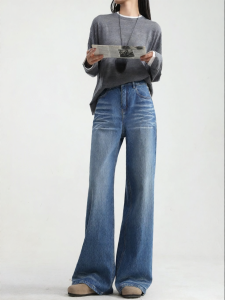 HIPPIE MISS | High Waist Slim Fit American Style Straight Denim Pants