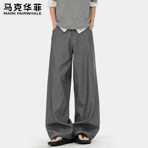 Mark Fairwhale | Trendy Striped Wide Leg Casual Pants