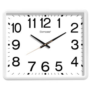 Compas | Silent Creative New Design Wall Clock