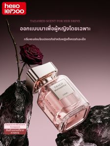 HELLOLEIBOO | Long-lasting Fragrance Car Aroma for Men and Women