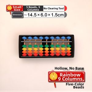 gumahus | Abacus for Children Mental Arithmetic Training 5 Beads 15 Rows