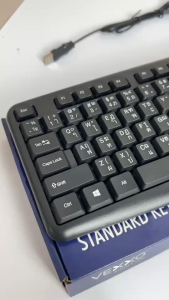 คีย์บอร์ด  แป้นพิมพ์ คีย์บอร์ดแบบสาย USB คีย์บอร์ดภาษาไทย ( ขนาด 44 x 14.5 x 2 ซม. ) สีดำ 1 ชิ้น