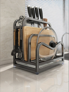 youqin | New Stainless Steel Kitchen Knife Rack