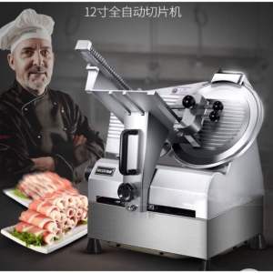 *SECOND HAND*Automatic commercial 12inch stainlesssteel electric meat cutting machine