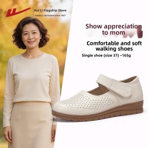 Warrior | Comfortable Breathable Soft-Soled Loafers