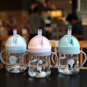 เครื่องดื่มแก้วหัดดื่มกันสำลัก 250ml/350ml แม่นยำด้วย ขวดน้ำเด็ก แก้วน้ำเด็ก ถ้วยหัดดื่ม MY261