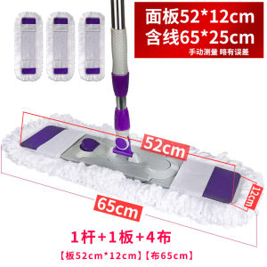 Large Mop Flat For Home Tile Floor Wooden Floor Dust Mop Rotating Hand Washing Free Wet and Dry Dual-Use Bean Bag Flatbed