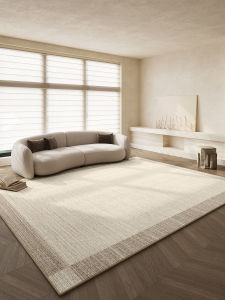 XIANGSU | Minimalist Easy-Care Home Carpet Large