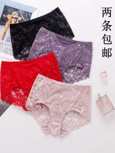 Lace Hollow Silk Mid-waist Shaping Panties