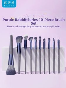 Lades | Multi-purpose Makeup Brushes 10 Pieces