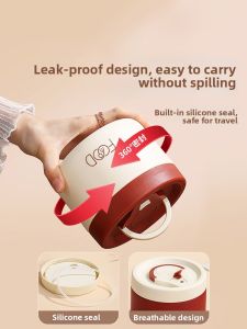 YOULUNMEI | 24 Hour Thermal Lunch Box Multilayer