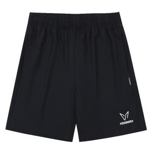 Veidoorn | Quick-dry Mens Sports Shorts