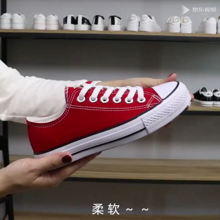 Canvas shoes, Korean style shoes, women's celebrity shoes