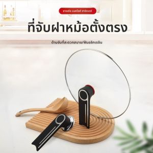 ก้นเตาไฟฟ้าทนความร้อนสูงพร้อมฝาแก้วและจุกทำจากไม้กางเขนอเนกประสงค์สำหรับเครื่องปรุงรสในครัว อุปกรณ์ปรุงอาหาร