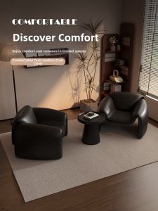HUASHEMEIJI | Luxury Leisure Sofa Chair