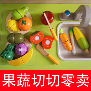 Safe Wooden Simulation Fruit Vegetable Bread Knife Toy for Role Play Kitchen Playhouse Children Educational Toys Boys Girls