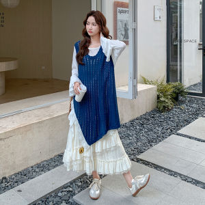 YINLUOYA | Romantic French Style Knitted Three-Piece Set Womens Midi Skirt Top Cover Up Sleeve Bell Shape Round Neckline Casual Commute