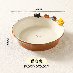 Bát Tráng Men Màu Dưới Hình Mèo Dễ Thương Bát Ăn Sáng Bát Đựng Trái Cây Bát Đựng Salad Bát Đựng Sữa Chua Cốc Đựng Đồ Ăn Nhẹ Đồ Dùng Nhà Bếp Bằng Gốm Sứ