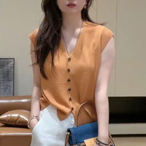 Shalldoer | Chic Korean Style Sleeveless Knitted Top And Casual Pants Two-Piece Set For Women In Summer Pure Color Anti-Aging Fashion