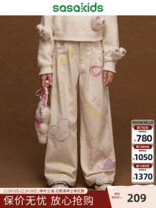 Warm Comfortable Beni Velvet Printed Casual Pants for Kids Soft Brushed Fabric Elastic Waist Autumn Winter Childrens Fashion