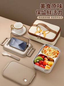 Insulated Stainless Steel 304 Lunch Box Office Workers Thermal Divided Meal Box Children Students Special Canteen Dining Utensils