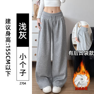 American Style Comfortable Loose Womens Autumn 2025 New Wide Leg Pants Lazy Casual Sports Pants Low Waist Soft Polyester Cotton Blend