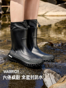 Warrior | Non-slip Waterproof Rain Boots Mid to High Cuff