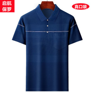 Mens Ice Silk Short Sleeve T-Shirt Casual Collared with Pocket plus Size for Middle-Aged And Elderly Business Casual Style