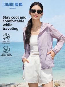 Breathable UV Protection Sun Protective Clothing