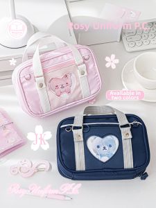 full girlish | Cute Uniform Sakura Style Pen Pouch
