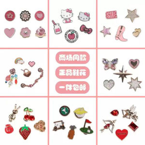 Trendy Metal Detachable Clog Shoe Buckle Set Creative High-End Feeling Accessories for Shoes Fashionable And Practical