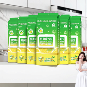 FulCotton | Disposable Hanging Kitchen Grease Removing Wipes