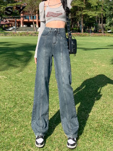 American Style High Waist Straight Leg Denim Jeans Womens Autumn Fashion Design Loose Wide Leg Floor-Length Pants