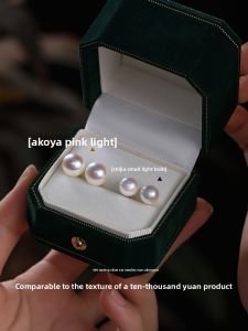 TFY | Deep Sea Pearl S999 Silver Earrings