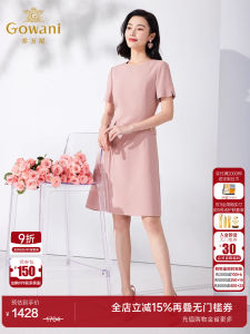 Gowani Summer New Simple Elegant Slimming A-Line Dress Et2e217 Office Wear Short Sleeve round Neck Midi Dress for Women