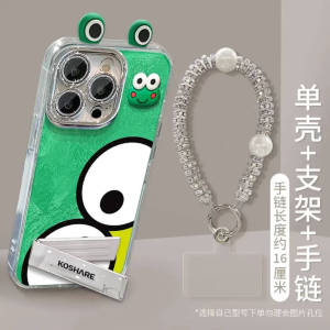 Iceberg Pattern Frog Design Phone Case for Apple 16PROMAX iPhone 15/14PRO Huawei Mate60pro Xiaomi 15Reno13/S20 Silicone Protective Cover