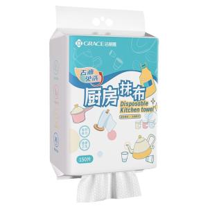 Lazy Multi-use Kitchen Towel
