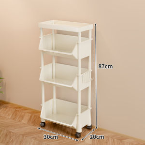 evesigar | Multifunctional Storage Shelf