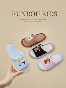RUNROU | Cotton Linen Cartoon Kids Indoor Home Slippers