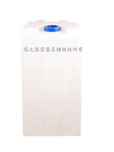 Thickened 300L Square PE Medicine Box Plastic Polyethylene Spray Bucket Vertical Storage Container Durable Water Bucket